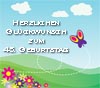 Geburtstagsgrüße zum 45. Geburtstag als Karte zum Drucken