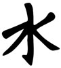 Asiatische Raumgestaltung
